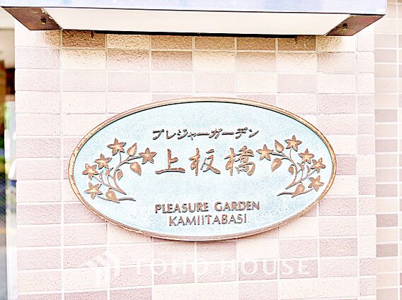 【その他】日々...
