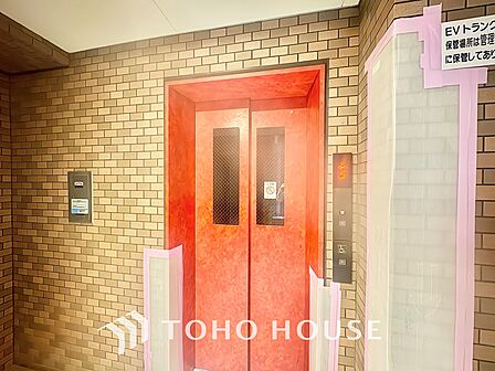 *改装中*◆住む喜び、楽しさ、感動◆を君と共有したい。いつまでもずっと家族を見渡せるこの広い空間で。