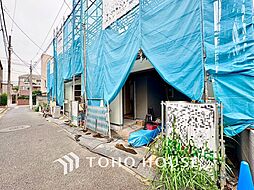 目黒区五本木1丁目3号棟 新築戸建