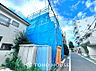 リビング/ダイニング：【建築中】【LIVING】◆煌びやか◆愛おしい家族との団欒の時間をより一層幸せなものに感じさせる煌びやかなLDK。輝かしい毎日が待っています。