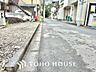 周辺：【FRONT ROAD】◆一片氷心◆ここにいると、清らかで澄んだ美しい心になる気がする。