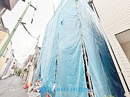 外観の画像