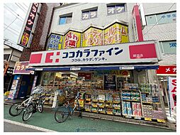 周辺施設の画像