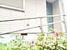その他：【玄関】住まう方や訪れる人を優しく迎えてくれるエントランス。