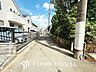 外観：【FRONT ROAD】◆ランドマーク◆そびえたつ我が家のシンボル。遠くの空が赤く染まる夕べが待ち遠しい。