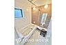 浴室：【BATHROOM】◆プライベートな空間◆simpleだからrelaxできるんです。こころもからだもキレイさっぱり。
