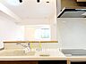 キッチン：【KITCHEN】◆毎日の健康◆は美味しいお水から。そんな毎日を支えてくれるのが浄水器です。