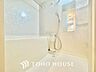 浴室：【BATHROOM】◆プライベートな空間◆simpleだからrelaxできるんです。こころもからだもキレイさっぱり。