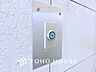 設備：【AUTO　LOCK】◆オートロック機能◆女性やご子息も安心・安全のセキュリティです。