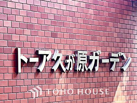 【APPEARANCE】◆ここが居場所◆家族みんなが集うこの場所で、あなただけのＳＴＯＲＹを。あなたが笑い、家族が笑い、幸せが溢れる夢のような毎日を。