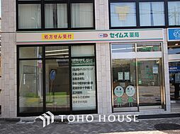 周辺施設の画像