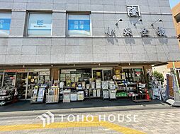 周辺施設の画像