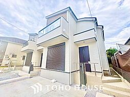 狛江市東野川1丁目 新築戸建て