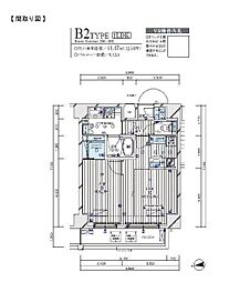 東京メトロ日比谷線 入谷駅 徒歩10分の賃貸マンション 8階1LDKの間取り