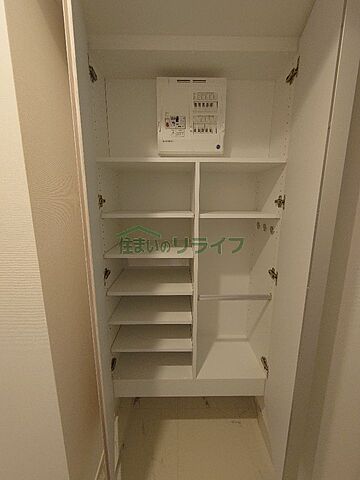 収納