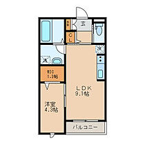 東京都足立区千住旭町36-9（賃貸マンション1LDK・2階・34.92㎡） その2