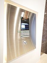 東京都台東区東上野２丁目6-1（賃貸マンション1K・2階・24.32㎡） その19