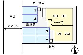 リアンメルヴェイユ　II 102 ｜ 福井県坂井市坂井町大味57－24－12（賃貸アパート2DK・1階・61.72㎡） その3