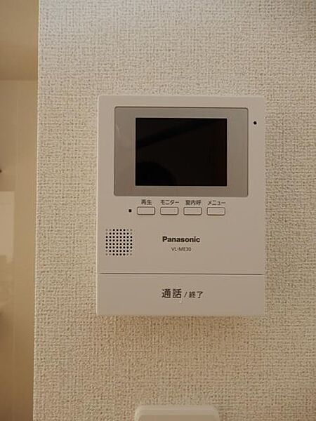 ピープルリバー九頭竜川I