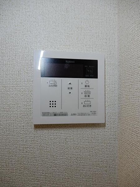 ピープルリバー九頭竜川I