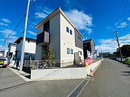 八街II期　中古戸建