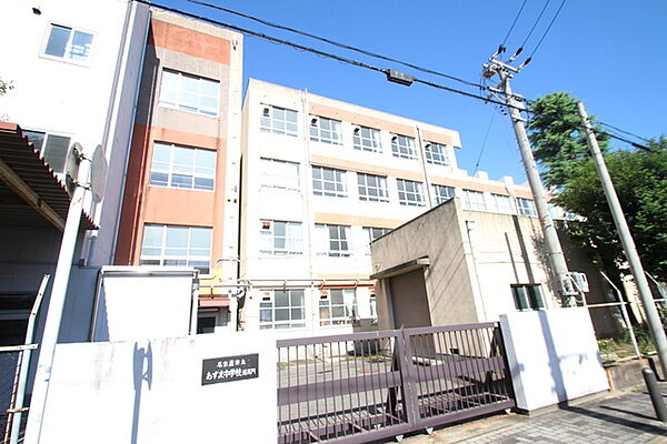 画像11:名古屋市立あずま中学校