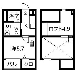 上小田井駅 5.1万円