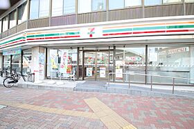 プレサンス金山グリーンパークス 1202 ｜ 愛知県名古屋市中区平和１丁目（賃貸マンション1K・12階・21.09㎡） その20