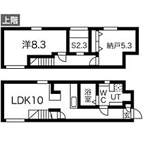 CELENEST名駅西(セレネストメイエキニシ)ペット可デ 402 ｜ 愛知県名古屋市西区栄生３丁目（賃貸マンション2LDK・4階・56.28㎡） その2