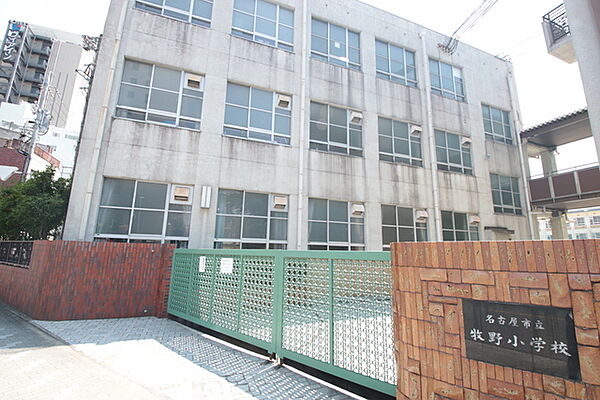 画像17:名古屋市立牧野小学校
