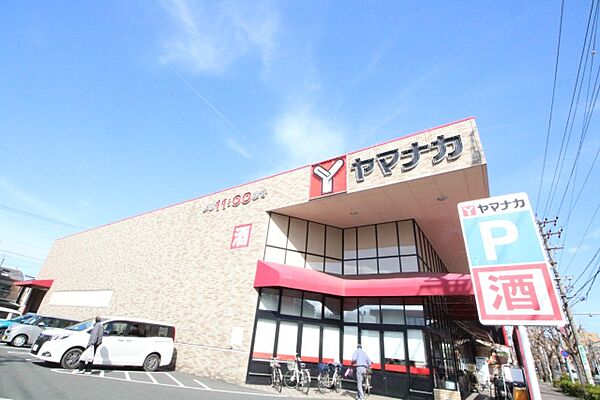画像19:ヤマナカ　稲葉地店