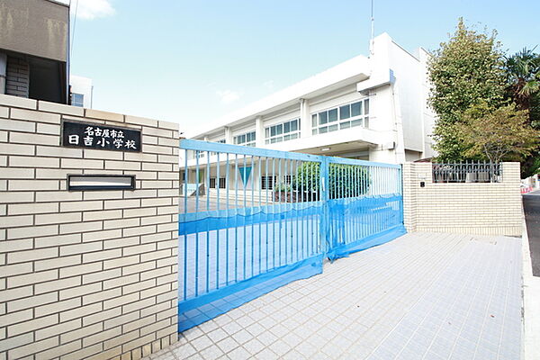 画像2:名古屋市立日吉小学校