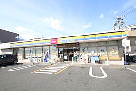 キャスティルI 205 ｜ 愛知県名古屋市中村区城屋敷町１丁目（賃貸アパート1R・2階・23.97㎡） その19