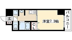 GP栄本町通り 502 ｜ 愛知県名古屋市中区栄３丁目（賃貸マンション1K・5階・24.10㎡） その2