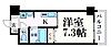 GP栄本町通り12階6.5万円