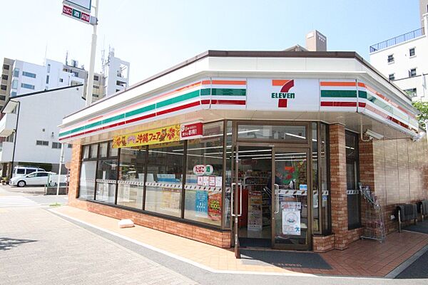 ラ・クール泉 1101｜愛知県名古屋市東区泉２丁目(賃貸マンション2LDK・11階・68.20㎡)の写真 その21