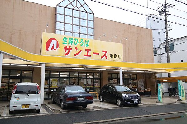 プレサンス名古屋STATIONビーフレックス 904｜愛知県名古屋市中村区則武２丁目(賃貸マンション1R・9階・21.28㎡)の写真 その16