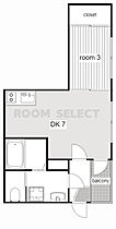 ハーモニーテラス児玉VI 102 ｜ 愛知県名古屋市西区児玉２丁目（賃貸アパート1DK・1階・26.57㎡） その2