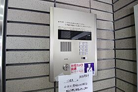 YM丸の内 203 ｜ 愛知県名古屋市中区丸の内２丁目（賃貸マンション1DK・2階・36.35㎡） その16