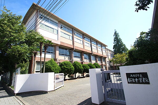 画像4:名古屋市立桜丘中学校