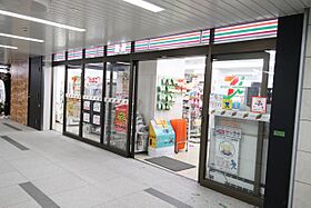 シティ・ファミール千種 301 ｜ 愛知県名古屋市東区葵３丁目（賃貸マンション3LDK・3階・64.13㎡） その16