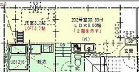 アレイア本陣 202 ｜ 愛知県名古屋市中村区大秋町３丁目（賃貸アパート1LDK・2階・30.89㎡） その2