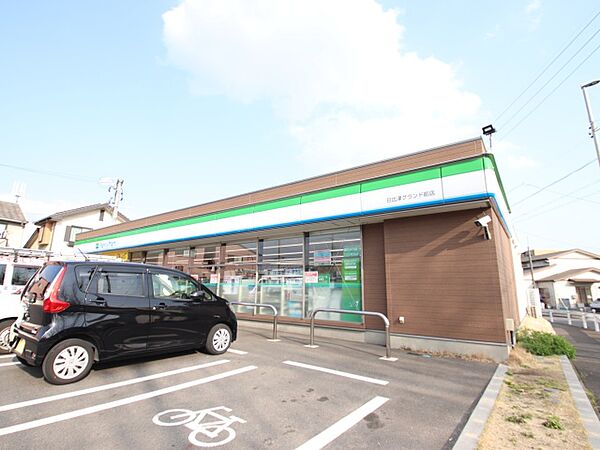 仮称)ハーモニーテラス日比津町二丁目C 202｜愛知県名古屋市中村区日比津町３丁目(賃貸アパート1R・2階・20.01㎡)の写真 その8