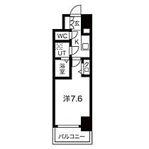 エスリード葵桜通り 502 ｜ 愛知県名古屋市東区葵１丁目（賃貸マンション1K・5階・25.08㎡） その2