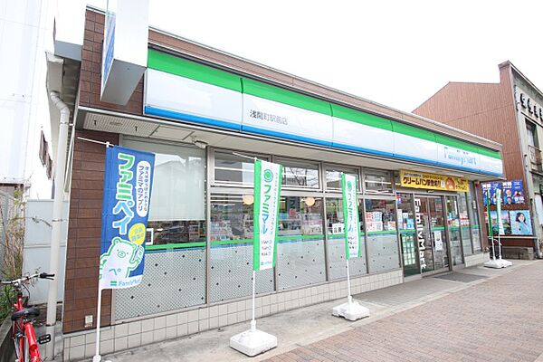 画像20:ファミリーマート　浅間町駅前店