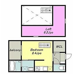 本陣駅 5.5万円