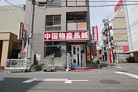 La　Douceur新栄 0909 ｜ 愛知県名古屋市中区新栄１丁目（賃貸マンション1R・9階・22.64㎡） その22