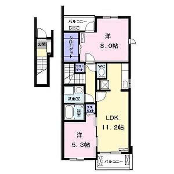 アルポンテ　II 201｜愛知県名古屋市中村区宿跡町１丁目(賃貸アパート2LDK・2階・60.14㎡)の写真 その2