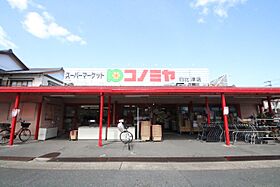 Mont　cypres(モンシプレ) 103 ｜ 愛知県名古屋市中村区新富町２丁目（賃貸アパート1R・1階・20.00㎡） その16