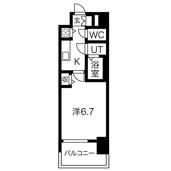 物件拡大画像